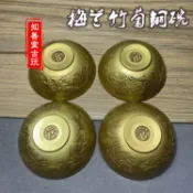 協貿國際日用品生活4館 純銅龍鳳小碗家居飾品復古銅器收藏福祿壽禧吉祥招財擺件茶杯酒杯