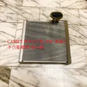 豐田 PREVIA 06-19 CAMRY 06-18 蒸發器 風箱仁 膨脹閥 DENSO