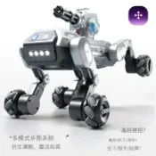 美力達旗艦店 免運 公司貨 智能機械狗 JJR/C 兒童早教智能ai科技仿真遙控機器狗編程聲控機器人玩具禮物 可開發票 全館五折 工廠現貨直銷 新品特價 d11241