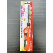 卡旺001 可充填點火槍 K1L-001 蠟燭 煙火 點火槍 火鍋 烤肉 熱炒 廚房 方便 安全 露營 野炊 點火槍