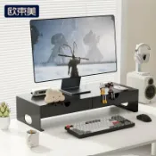 星光精品館 【雙層收納增高】顯示器增高架 螢幕增高架 電腦增高架 金屬增高架 鐵藝增高架 辦公桌收納架 桌面置物架 雙層設計 穩固承重 散熱通風 辦公室桌面收納神器