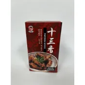 飛馬牌 十三香 20g*2包/盒