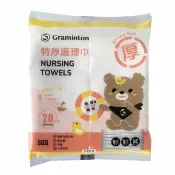 杏一健康生活館 妙妙熊 護理巾 超柔厚，尺寸30x30 (20入/包) 無塵【杏一】