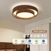 古瓷堂日本回流瓷器 雙層木紋吸頂燈 全光譜護眼吸頂燈 藝術造型吸頂燈 創意LED吸頂燈 110V吸頂燈 臥室燈 房間燈 書房燈