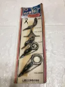 采潔 日本二手外匯釣具 Fuji 日本富士 輕量硬質導環(5入組)【磯釣竿 筏釣竿 船釣竿 路亞竿前打竿】