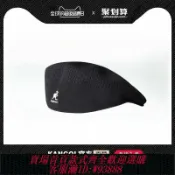 雲鼎百貨 {台灣公司貨 可打統編}【官方正品】KANGOL袋鼠Tropic 504春夏潮流時尚風百搭網眼貝雷帽