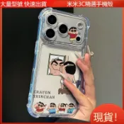 現貨 四角防摔手機殼 適用 VIVO Y31 Y39 Y38 Y21 Y72 Y50 Y20 Y19 Y17