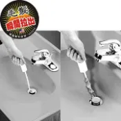 美國專利水管疏通棒*2入