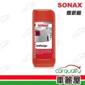 【SONAX】蠟 SONAX煥新蠟(車麗屋)