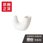 極簡風小鳥造型陶瓷牙籤收納/筷架/迷你花器/桌面擺飾【日本霜山旗艦館】