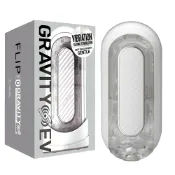 艾薇兒 超值★ 【 買一送五 】 TENGA FLIP 0 ZERO ｜ GRAVITY ELECTRONIC 電動型 - 細緻白 電動飛機杯 情趣用品