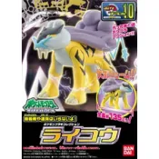 鋼普拉 eye攝影 【鋼普拉】現貨 BANDAI Pokémon PLAMO 收藏集 10 雷公 雷虎 神奇寶貝 精靈寶可夢 口袋怪獸