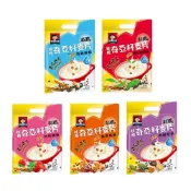 【蝦皮直營】QUAKER 桂格 奇亞籽麥片黑穀堅果/藜麥核桃/草莓歐蕾/重乳鮮奶茶/特濃鮮奶麥片 10包/袋 燕麥片
