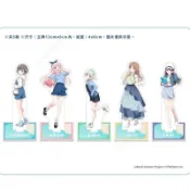 MyGO!!!!! x Xpark水族館 聯動周邊亞克力立牌 千早愛音 長崎爽世 要樂奈 椎名立希 高松燈