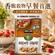 《大吃貨團購》現貨 科克蘭 有機益生菌綜合早餐穀片 1公斤 好市多 Kirkland 早餐穀片 麥片 穀物脆片 點心