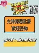 （正版書籍）法國大革命：從啟蒙到暴政