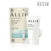 【蝦皮直營】ALLIE 持采UV高效防曬水凝乳EX MINI (官方直營) 40g 防曬