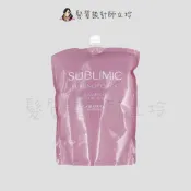 髮質設計師立坽的小窩 SHISEIDO資生堂 芯之麗 極光綻色洗髮露1800ml(補充包)HH04｜立坽『洗髮精』法徠麗公司貨｜領券再折｜換季保養 ⚡頭皮保養 水潤保濕 蓬鬆秀髮 沙龍髮品