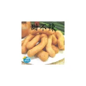 (店+)信風 －F10小甜不辣／火鍋料／甜不辣／餐廳／小家庭／真空包裝／料理包／調理包／加熱即食／冷凍食品