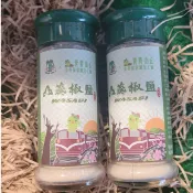 青青山丘-阿里山山葵椒鹽