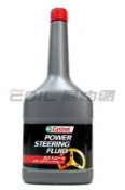 易生活ELiving Castrol Power Steering Fluid 動力方向機油 日本原裝 嘉實多