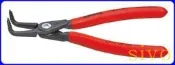☆SIVO電子商城☆德國K牌KNIPEX 4821J21/48 21 J21 90°頭卡環鉗 彈簧鉗 卡簧鉗 鋼圈鉗