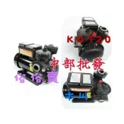 (店+)木川 KQ720 1/2HP塑鋼抽水機 不生鏽抽水機 KQ720N電子式 靜音型抽水馬達 另有 TS400 (台灣製造)