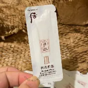 🐾花甲E姊🐾貨在台🐾 Whoo 后 拱辰享雪白提亮防曬乳1ml  小樣 試用包 防曬乳 防曬霜 后防曬 韓國防曬乳