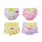 (店+)台灣製 純棉女童內褲 女童四角褲