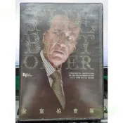 挖寶二手片-Y82-099-正版DVD-電影【寂寞拍賣師】-新天堂樂園導演 傑佛瑞洛許