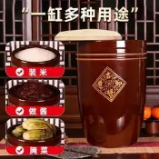 【陶瓷米缸 米桶】家用帶蓋 聚財風水缸 防 蟲防潮罐 老式壇子組 裝面粉容器 土陶罐瓦缸 傳統儲物缸 廚房收納 🍚