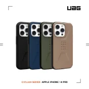 【威禹官方直營】UAG 耐衝擊簡約保護殼 適用iPhone 13/14/Plus/Pro/Pro Max (手機殼)