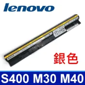 筆電達人 LENOVO S400 4芯 銀色 電池 S300 S310 S400 S405 S410 S415 M30-70 M40-70 L12s4L01 L12s4z01 4icr17/65