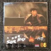 品譽優選 ！66系列 許冠傑 Singles Collection CD
