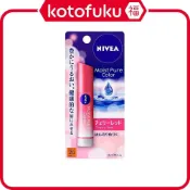 (店+)【Curel 花王珂潤】日本 妮維雅 NIVEA 抗UV 防曬 自然潤色提亮護唇膏 櫻桃紅 3.5g SPF20・PA++ 花王