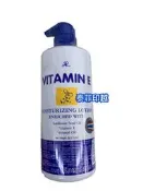 {泰菲印越} 泰國 AR Vitamin E Cream 潤膚乳液 潤膚霜 保濕精華 600ml 