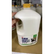 第二賣場好市多林鳳營產地限定崙背地區全脂鮮乳3.685L低溫配送#158457