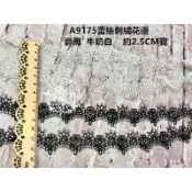 A9175日單刺繡蕾絲花邊蕾絲布貼綾DIY服飾飾品芭比娃娃衣緞帶蝴蝶結髮飾裝飾婚紗禮服手做材料網紗刺繡LOLITA