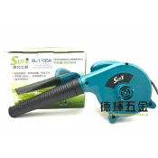 「德輝五金」速力SL-1100A 鼓風機600w 吹吸機 吹落葉 吹風機