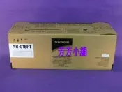 SHARP AR-5316 AR-5320原廠碳粉AR-016FT  AR5316  AR5320  AR016ft