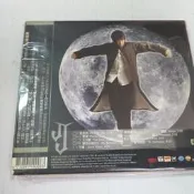 小天王林俊傑聖所演唱會必唱樂行者專輯紙盒側標版(圖5.普通版690$)