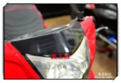 【無名彩貼】GTR-aero 龍頭蓋 - 高仿真卡夢貼膜 - 電腦裁形膜