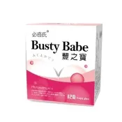 【草本之家】豐之寶葛根加強版膠囊1入組120粒/入(羊胎盤.蜂王乳.白高顆.山藥.青木瓜.葛根)