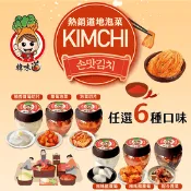 【生活市集】【韓味不二】韓味道泡菜任選(泡菜切片/柚香蘿蔔/蘿蔔泡菜/醋蘿蔔/醬菜)700g