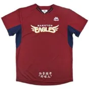 【野球丸】日本職棒 樂天金鷲 Majestic 球員版 練習衣 檢：中華職棒 MLB 大聯盟 樂天金鷹 田中將大 宋家豪