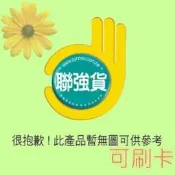 5Cgo【權宇】華碩 PG348Q 34吋曲面ROG Swift WQHD電競顯示器 可璧掛/一年保無亮/低藍光/不閃屏