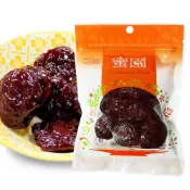 【惠香】果汁應子55g/包 蜜餞 無籽蜜餞 夾番茄蜜餞 小包零食 茶點 酸甜蜜餞
