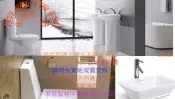 O805 全省“ Cassido進口O-805 虹吸式單體馬桶”全新公司貨原廠保固