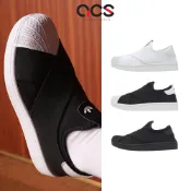 adidas 愛迪達 休閒鞋 Superstar II Slip-On 男女鞋 多色 任選 無鞋帶 懶人鞋 [ACS]