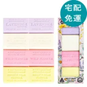 玉山最低比價網 [COSCO代購6] D438047 澳洲製植物精油香皂組合 200公克 X 8入